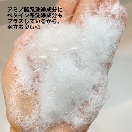 kurokamiスカルプ/haru/市販シャンプーを使ったクチコミ(3枚目)