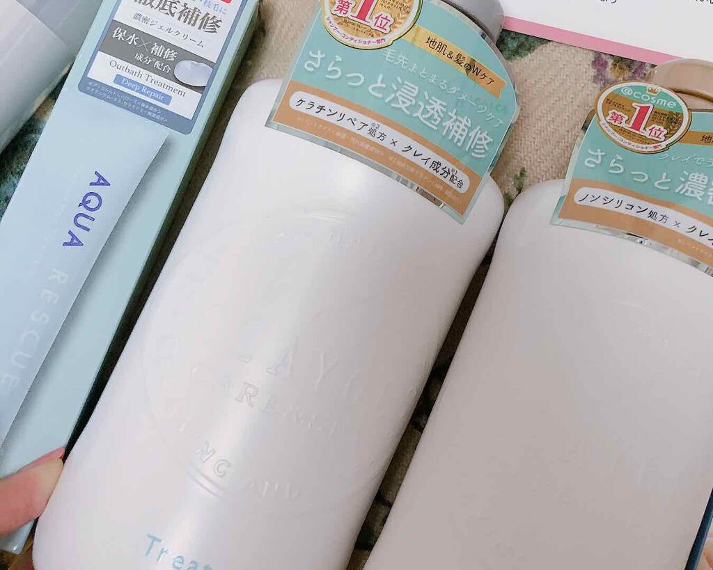 シャンプー／トリートメント SN　さらさら/CLAYGE/シャンプー・コンディショナーを使ったクチコミ（3枚目）