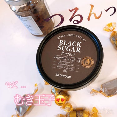 ブラックシュガー パーフェクト エッセンシャル スクラブ2X/SKINFOOD/洗い流すパック・マスクを使ったクチコミ（1枚目）