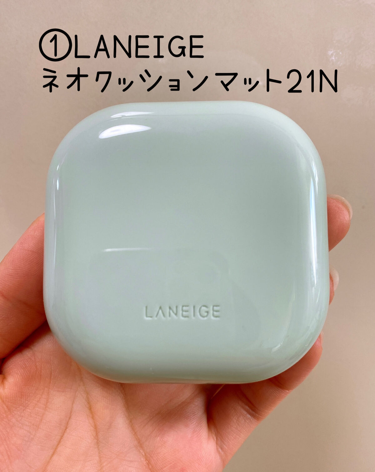 ルメント ホワイトニングジェル/Le ment/オールインワン化粧品を使ったクチコミ（2枚目）