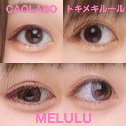 バレンタインボックス/VAVI MELLO/アイシャドウパレットを使ったクチコミ(5枚目)