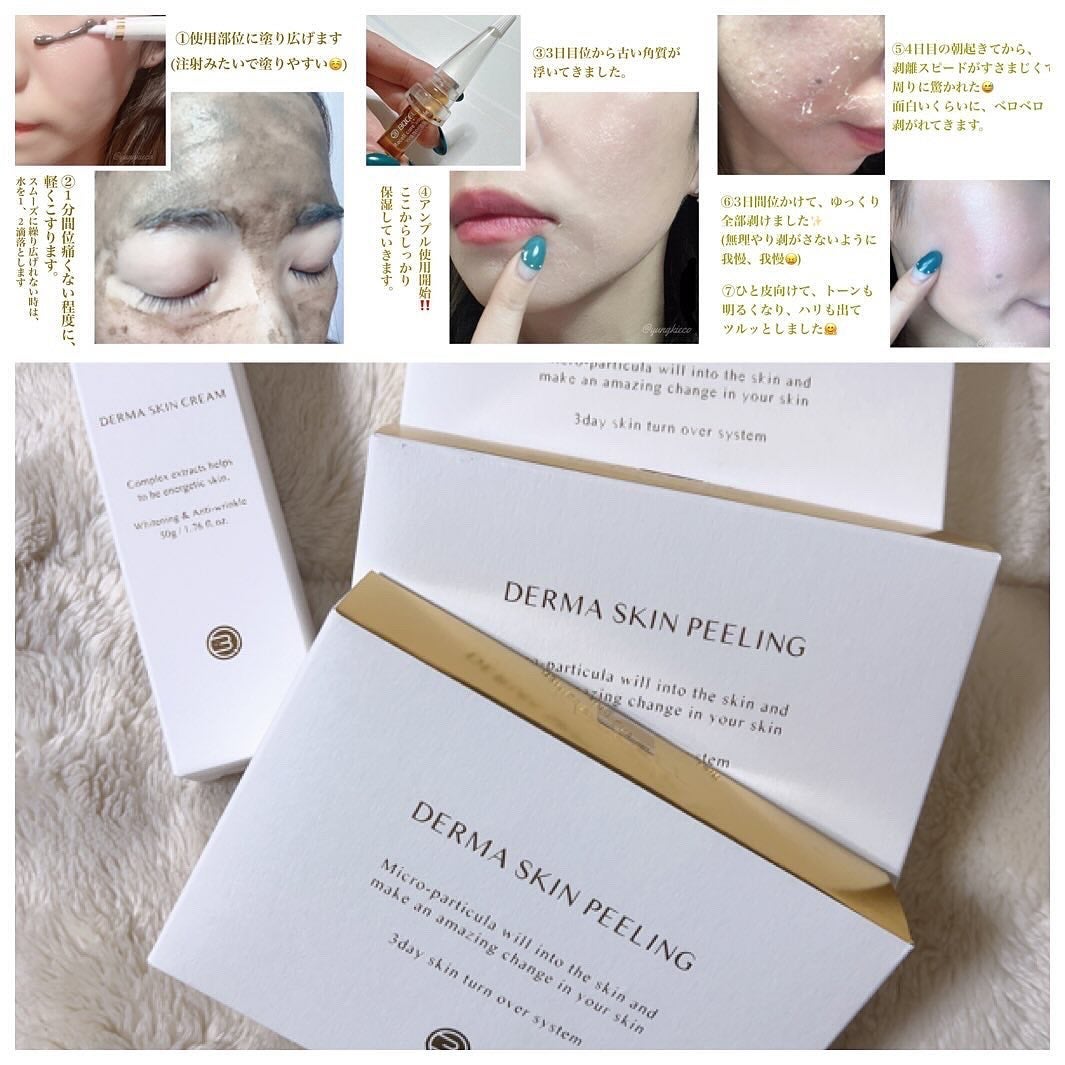 クリーンイットゼロ クレンジングバーム オリジナル/BANILA CO/クレンジングバームを使ったクチコミ(5枚目)