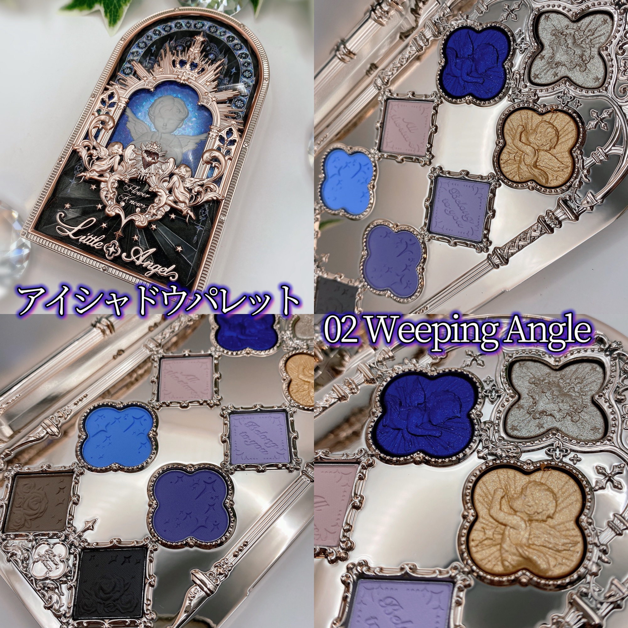 flowerKnows リトルエンジェルシリーズ マットリップ 全10色セット リトルエンジェルコレクション – フラワノーズ日本公式ページ