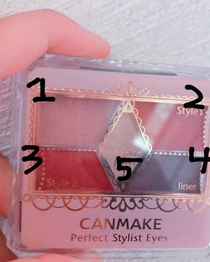 【旧品】パーフェクトスタイリストアイズ/キャンメイク/アイシャドウパレットを使ったクチコミ(2枚目)