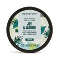 THE BODY SHOP ボディヨーグルト ジャスミン