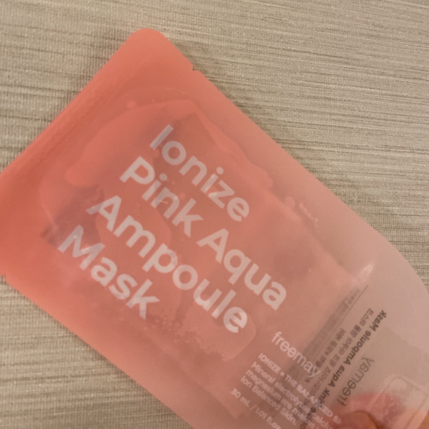 イオナズンアンプルマスク/Freemay/シートマスク・パックを使ったクチコミ(1枚目)
