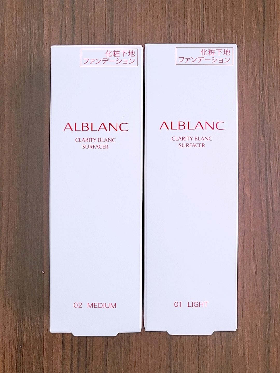 クラリティブラン サーフェイサー/ALBLANC/化粧下地を使ったクチコミ(3枚目)