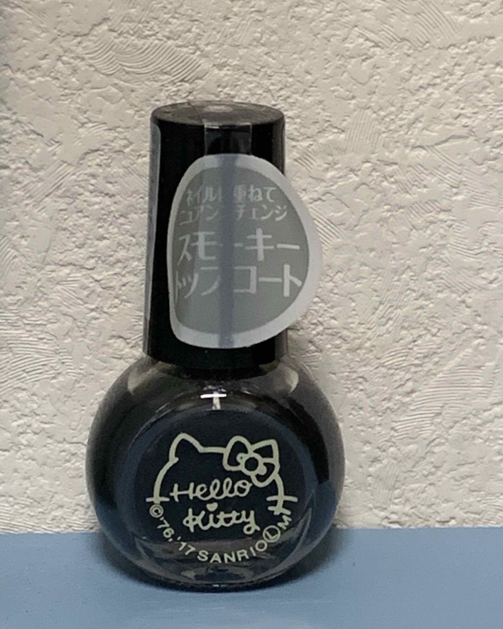 UR GLAM　COLOR NAIL SELECTION/U R GLAM/マニキュアを使ったクチコミ（1枚目）