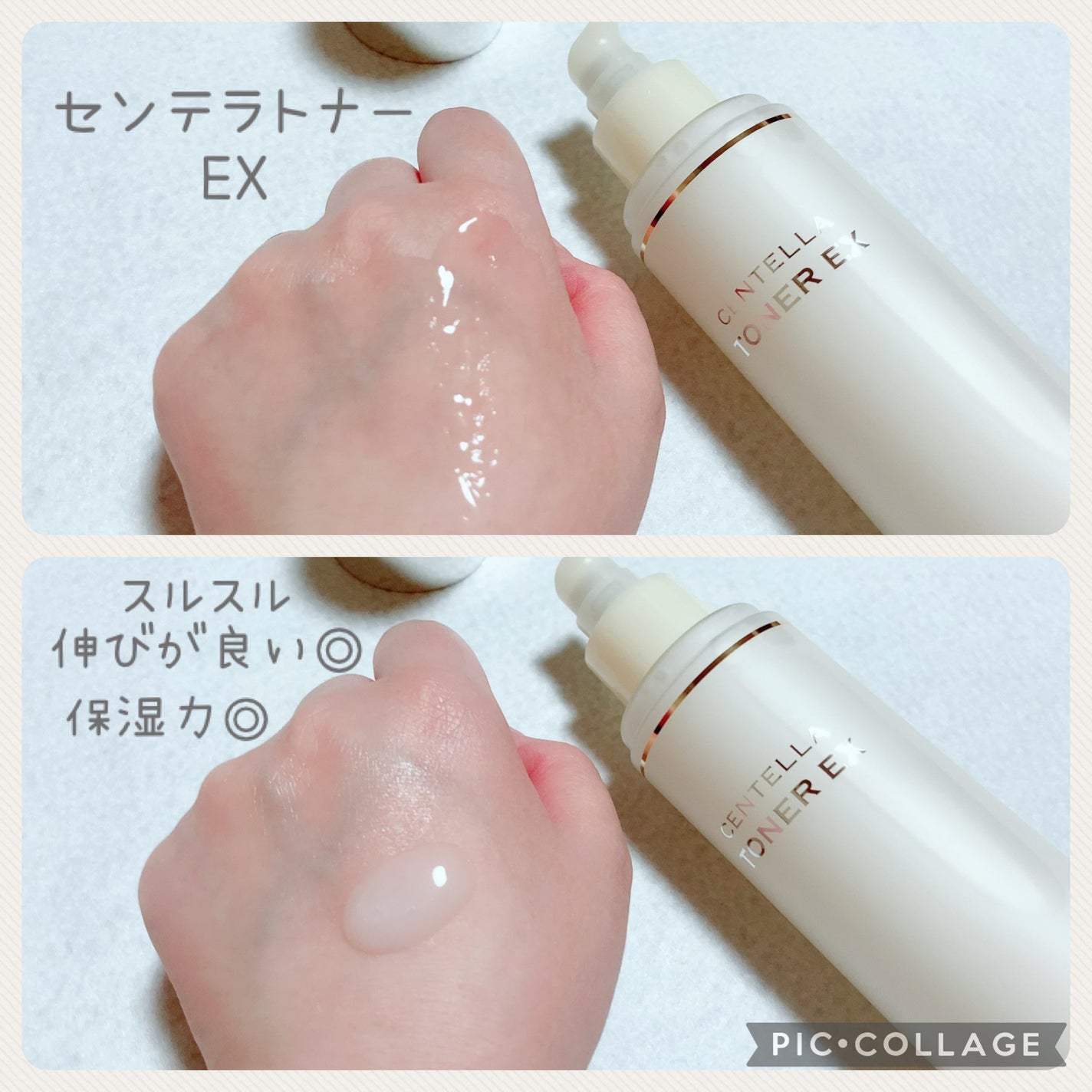 ペプチド ボリューム マスター エッセンス/DR.PEPTI/美容液を使ったクチコミ(4枚目)