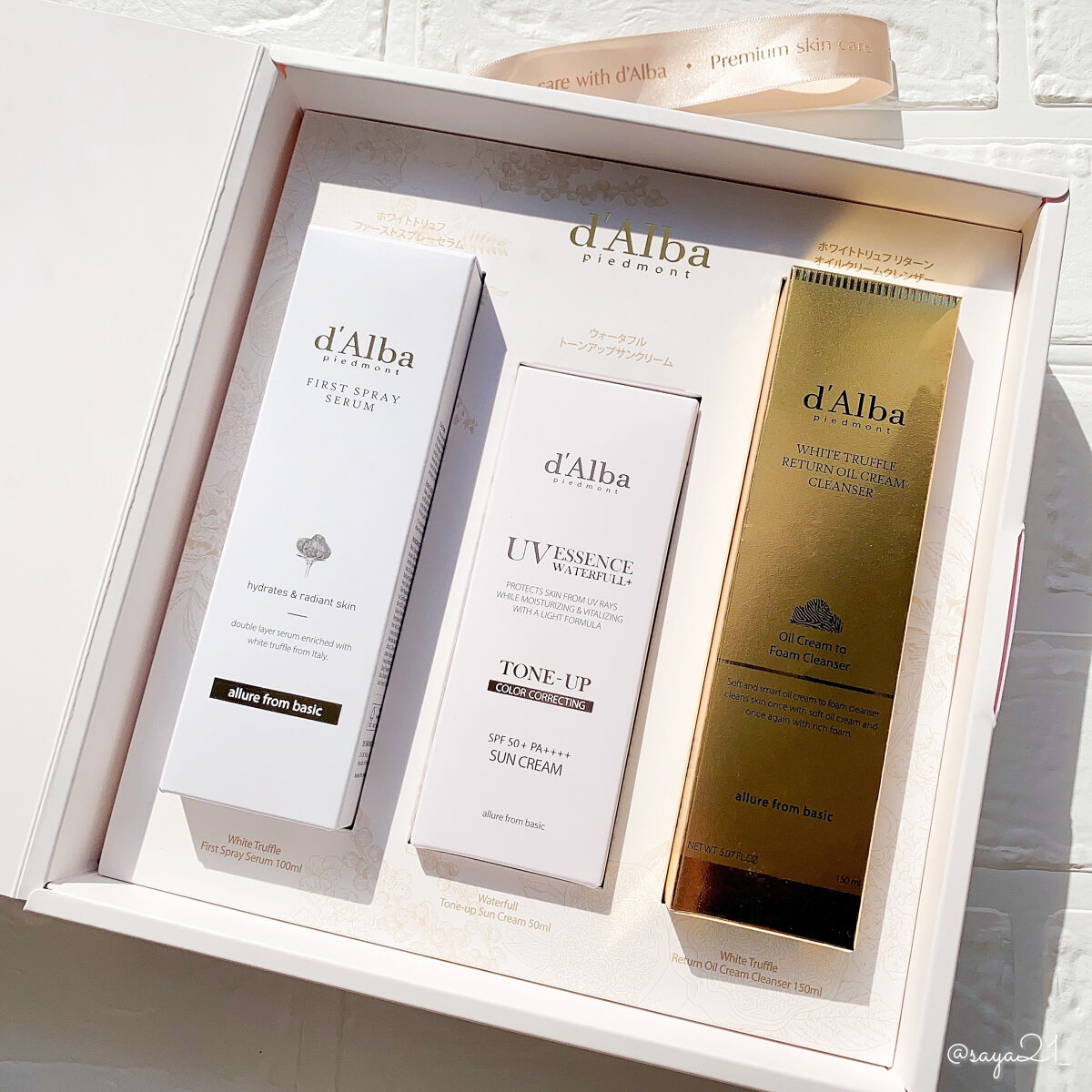 ホワイトトリュフリターンオイルクリームクレンザー/ダルバ/クレンジングを使ったクチコミ（2枚目）