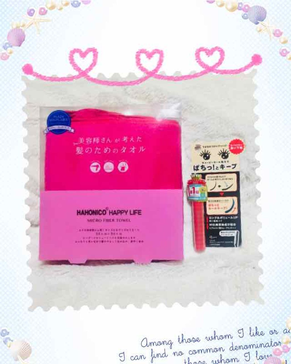 ヘアドライマイクロファイバータオル/ハホニコハッピーライフ/ヘアケアグッズを使ったクチコミ（1枚目）