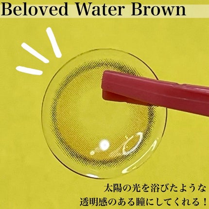 hanachan on LIPS 「ご閲覧ありがとうございます🐰💜気軽に仲良くしてください🍇コスメ..」(6枚目)