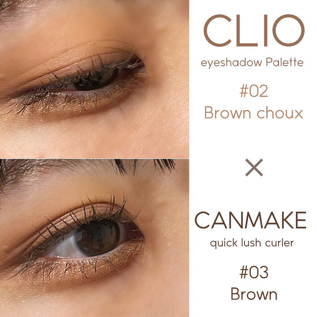 クイックラッシュカーラー/キャンメイク/マスカラ下地を使ったクチコミ（1枚目）