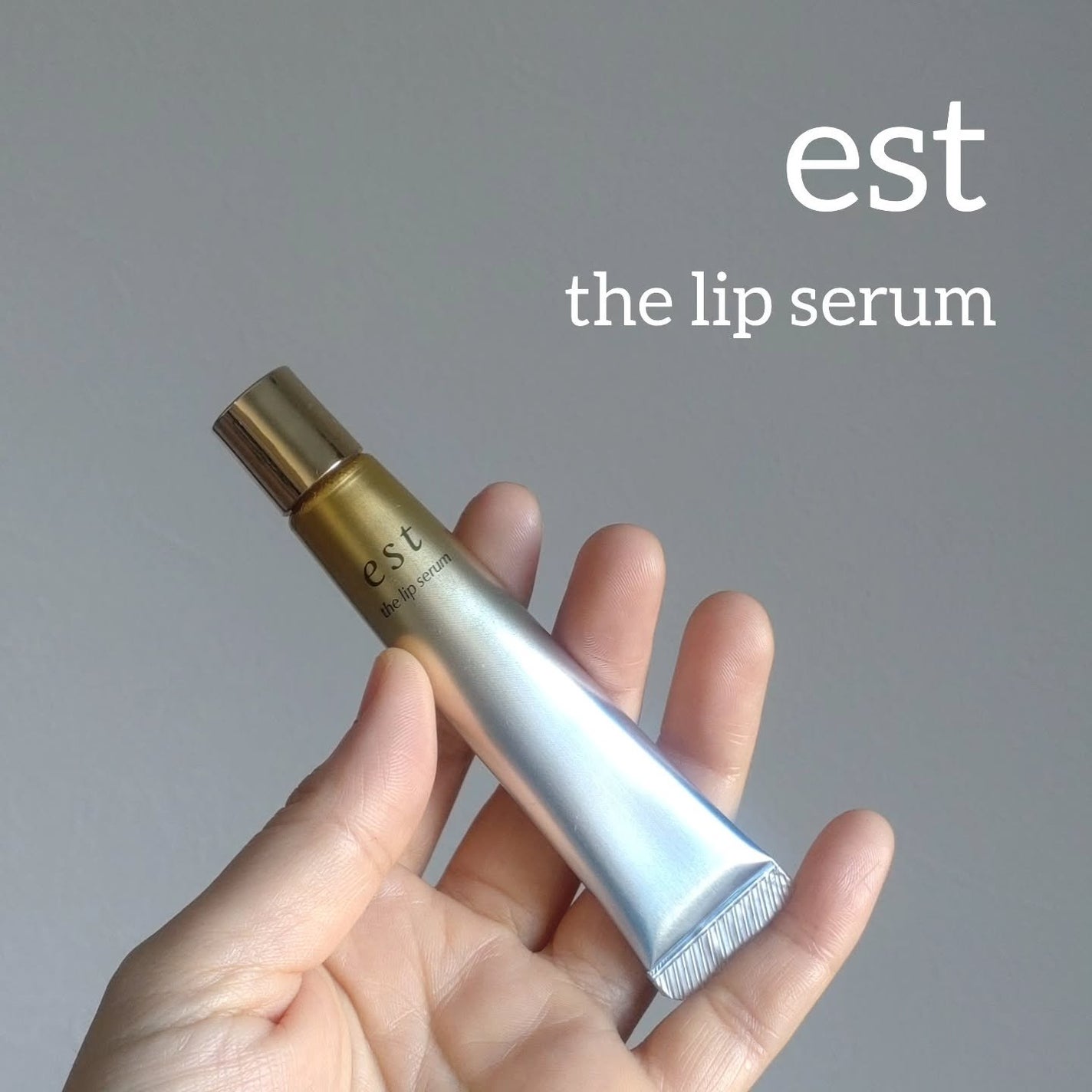 エスト ザ リップセラム/est/リップ美容液を使ったクチコミ(1枚目)