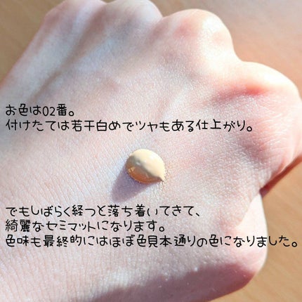 リアルカバーリキッド(セミマット)/KATE/リキッドファンデーションを使ったクチコミ(2枚目)