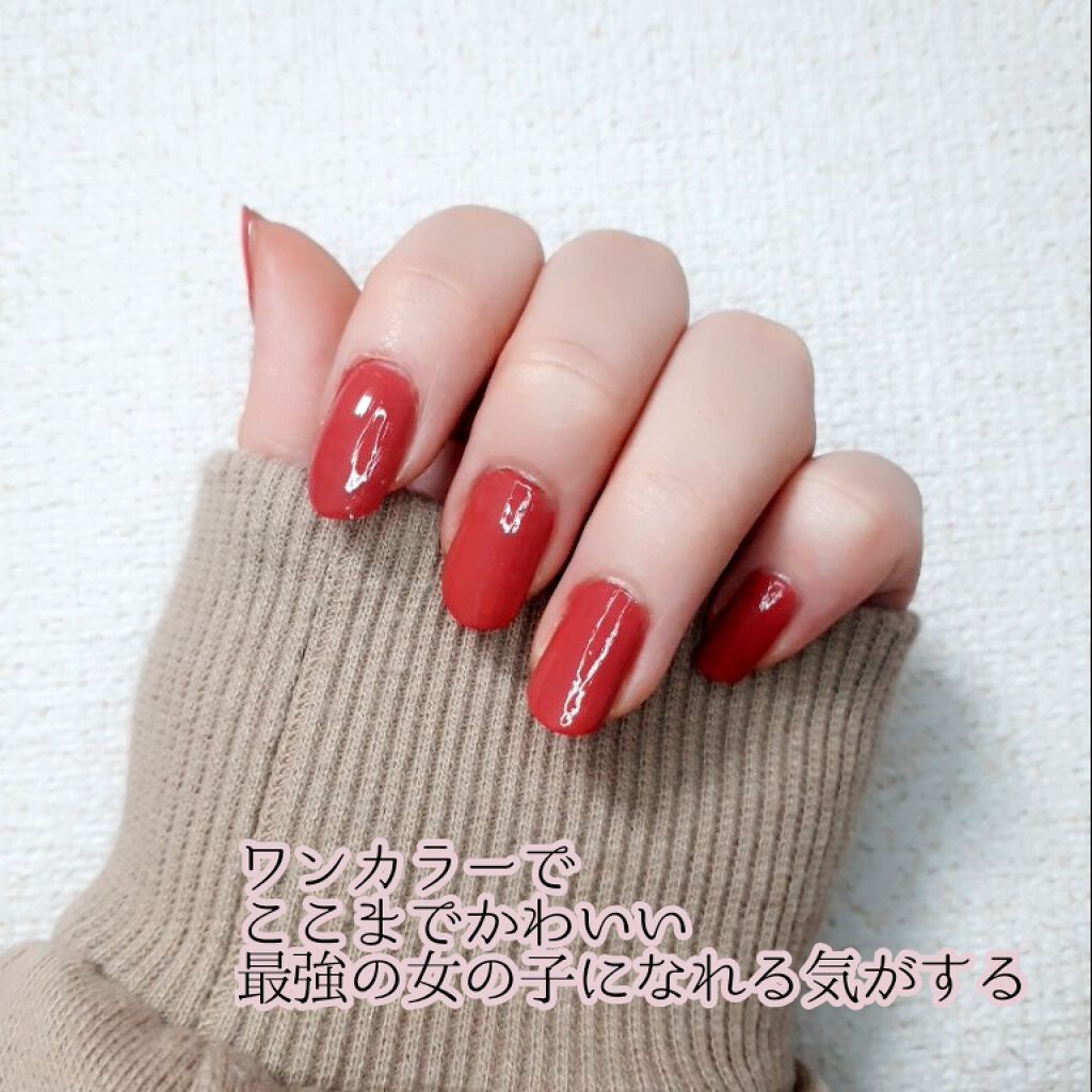 カラフルネイルズ/キャンメイク/マニキュアを使ったクチコミ(2枚目)