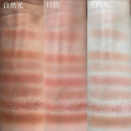 キラマルチライナー/WHOMEE/ペンシルアイライナーを使ったクチコミ(4枚目)