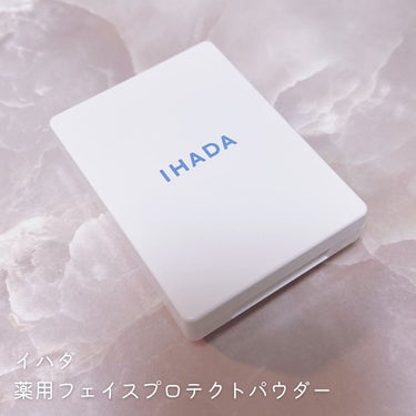 薬用フェイスプロテクトパウダー/IHADA/プレストパウダーを使ったクチコミ（2枚目）