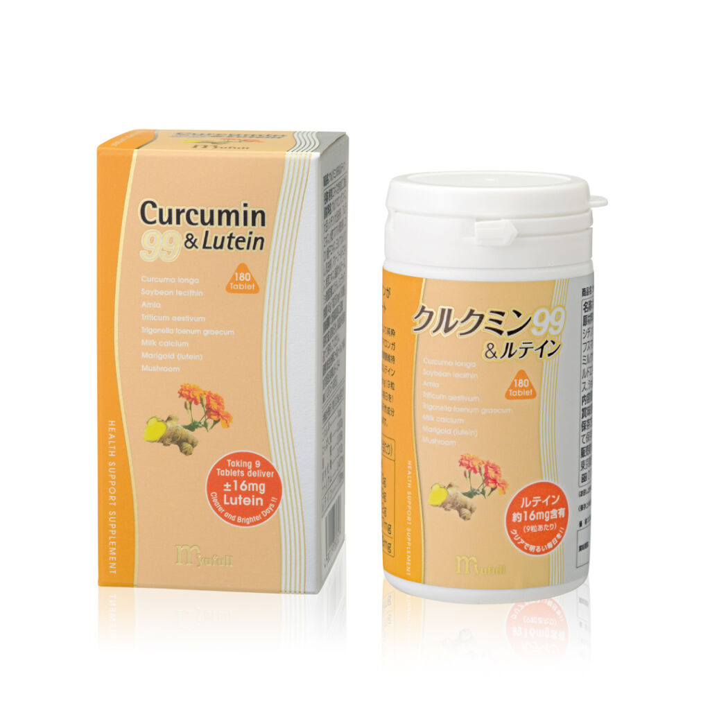 ミューフル クルクミン99＆ルテイン