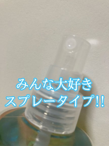 ルルルンローション クリアミスト/ルルルン/ミスト状化粧水を使ったクチコミ(2枚目)