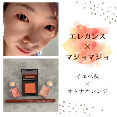 コントゥアリングスティック 01 Natural Shade/LUNASOL/ジェル・クリームチークを使ったクチコミ（1枚目）