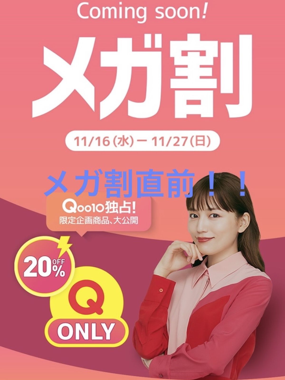 ゼロベルベットティント/rom&nd/リップティントを使ったクチコミ（1枚目）