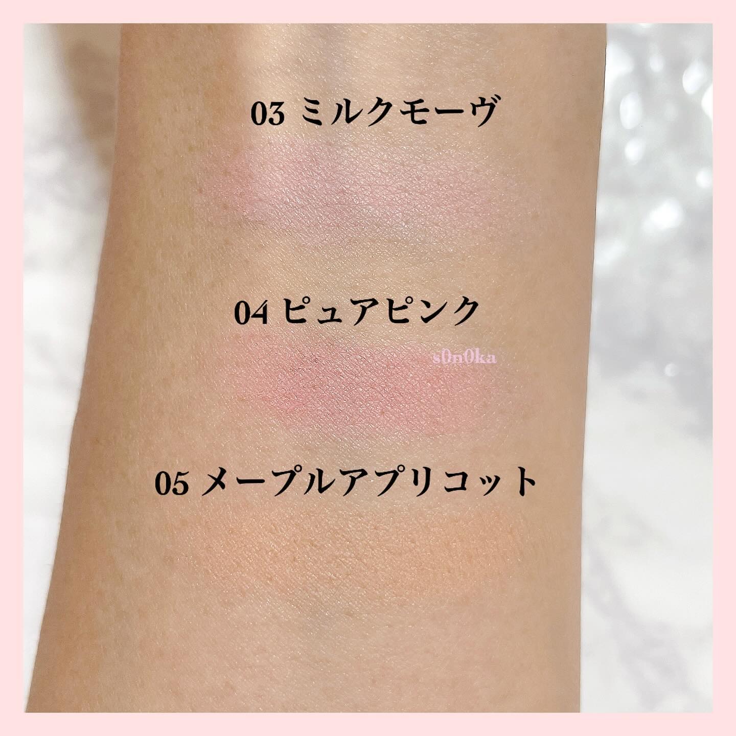 チークブラッシュ/CEZANNE/パウダーチークを使ったクチコミ（3枚目）