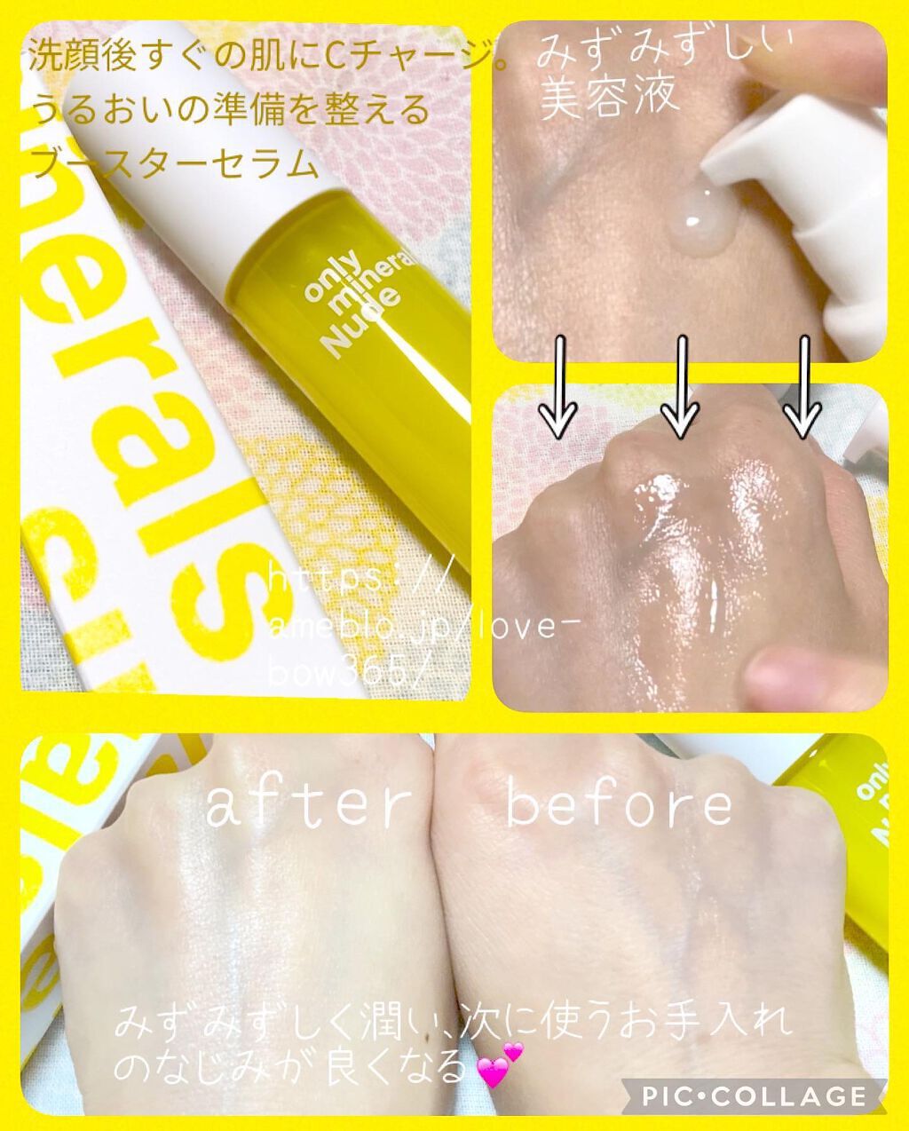 Nude ポアクレイソープ/ONLY MINERALS/洗顔石鹸を使ったクチコミ(2枚目)