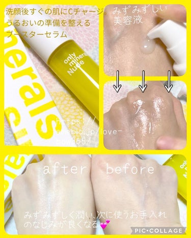 Nude ポアクレイソープ 80g/ONLY MINERALS/洗顔石鹸を使ったクチコミ（2枚目）