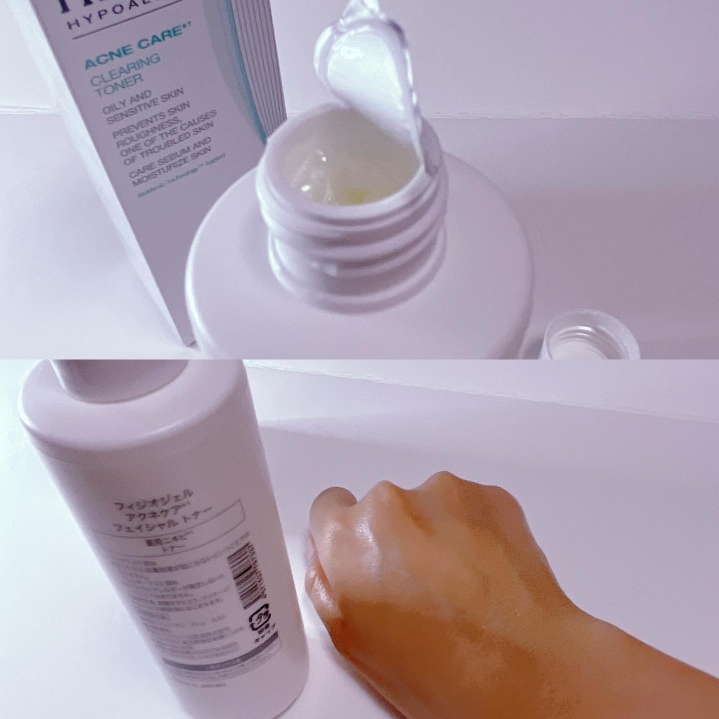 アクネケア クリアリング フェイシャル トナー/PHYSIOGEL/化粧水を使ったクチコミ(6枚目)