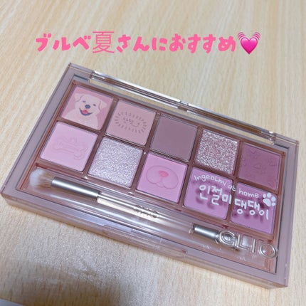 プロ アイ パレット/CLIO/アイシャドウパレットを使ったクチコミ(1枚目)