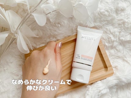 バリアクリーム/MELLIFE/フェイスクリームを使ったクチコミ(3枚目)