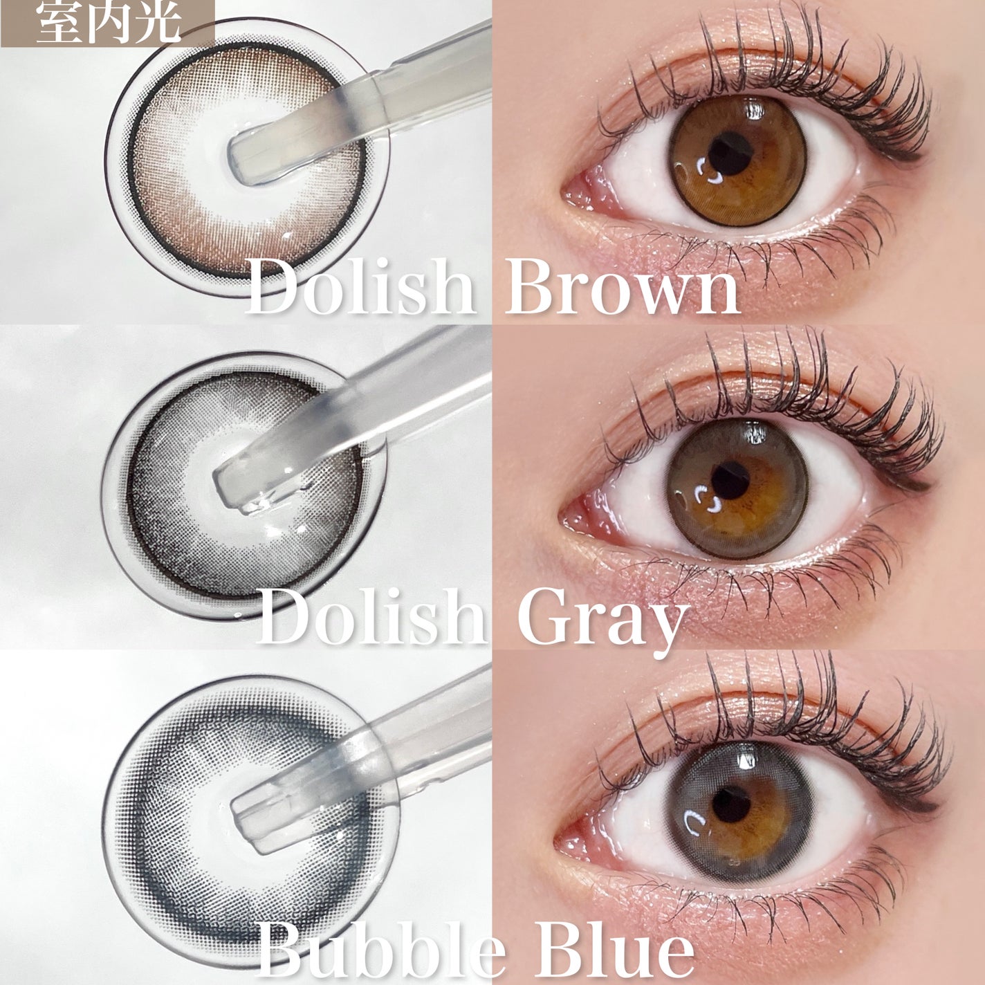 MOLAK 1day/MOLAK/ワンデー(1DAY)カラコンを使ったクチコミ(7枚目)