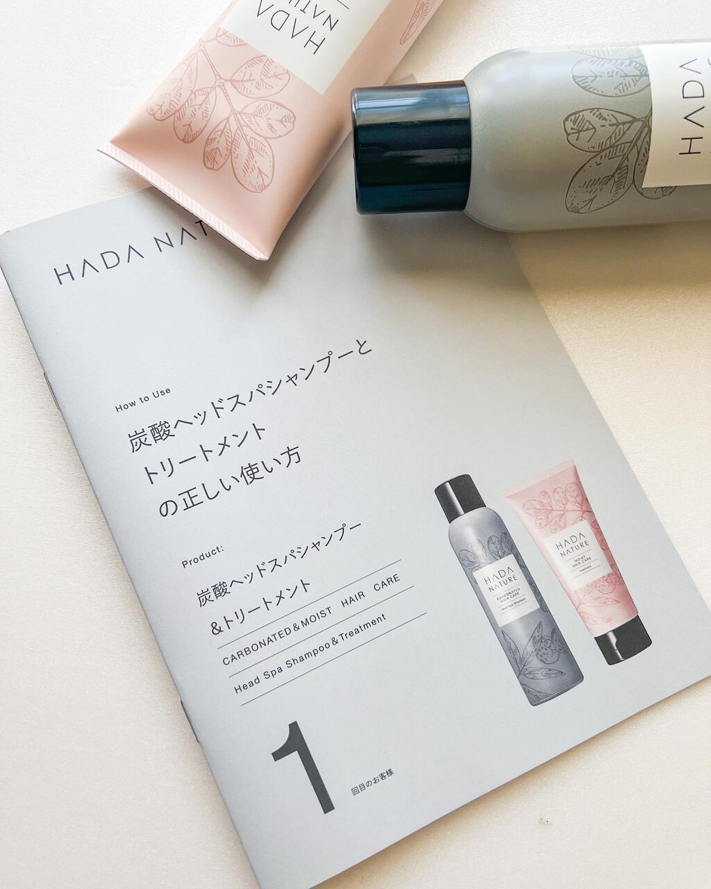 炭酸ヘッドスパシャンプー/トリートメント/肌ナチュール/市販シャンプーを使ったクチコミ(2枚目)