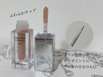 グリッターアイシャドウ/Dear.A/グリッターを使ったクチコミ(3枚目)