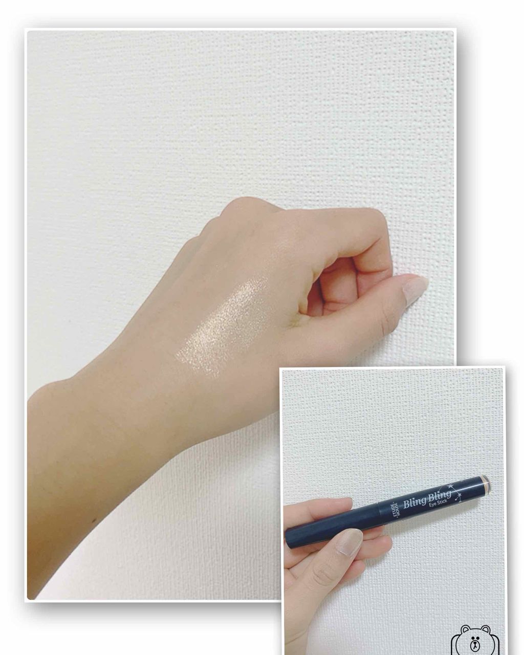 キラキラ アイシャドウ/ETUDE/スティックアイシャドウを使ったクチコミ（1枚目）