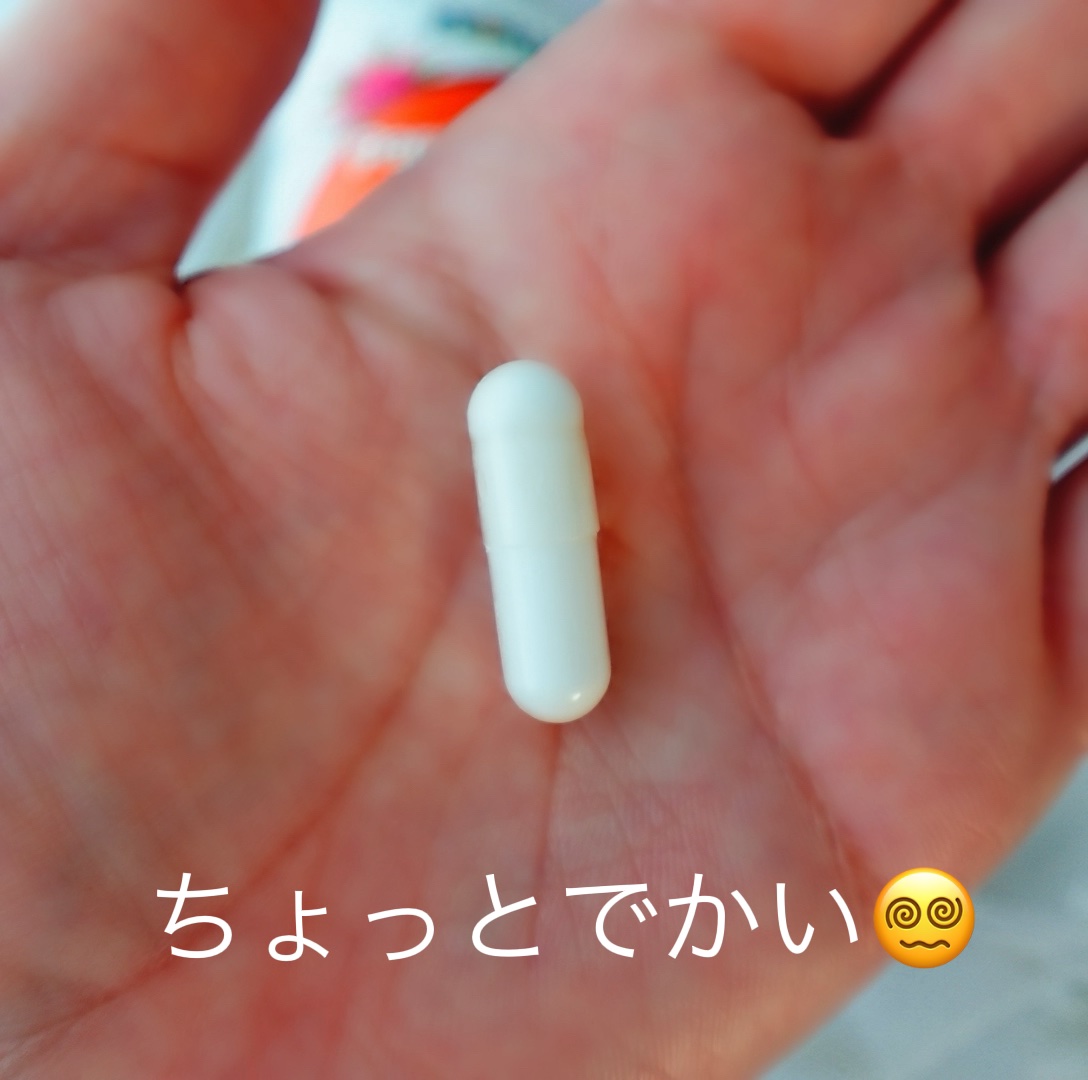 PantothenicAcid 500mg/Now Foods/健康サプリメントを使ったクチコミ（2枚目）
