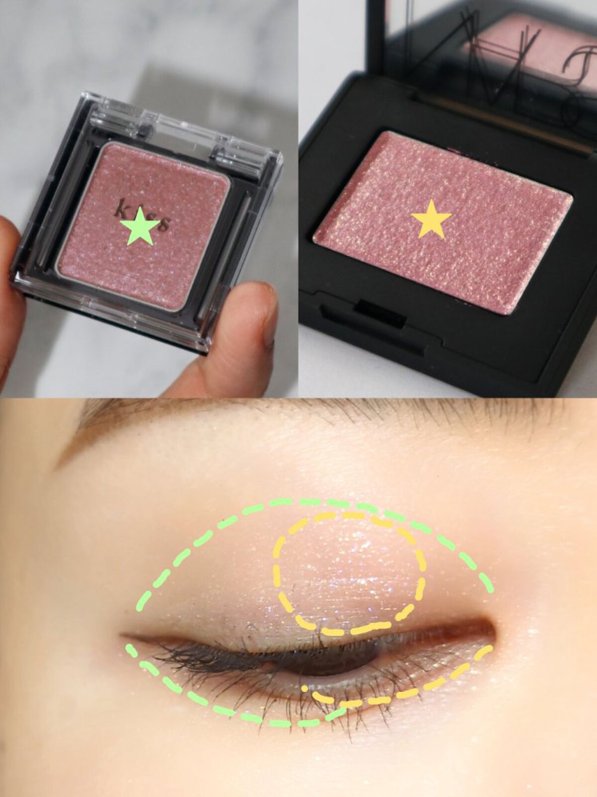  シアー グリッターアイズ/KiSS/単色アイシャドウを使ったクチコミ（2枚目）
