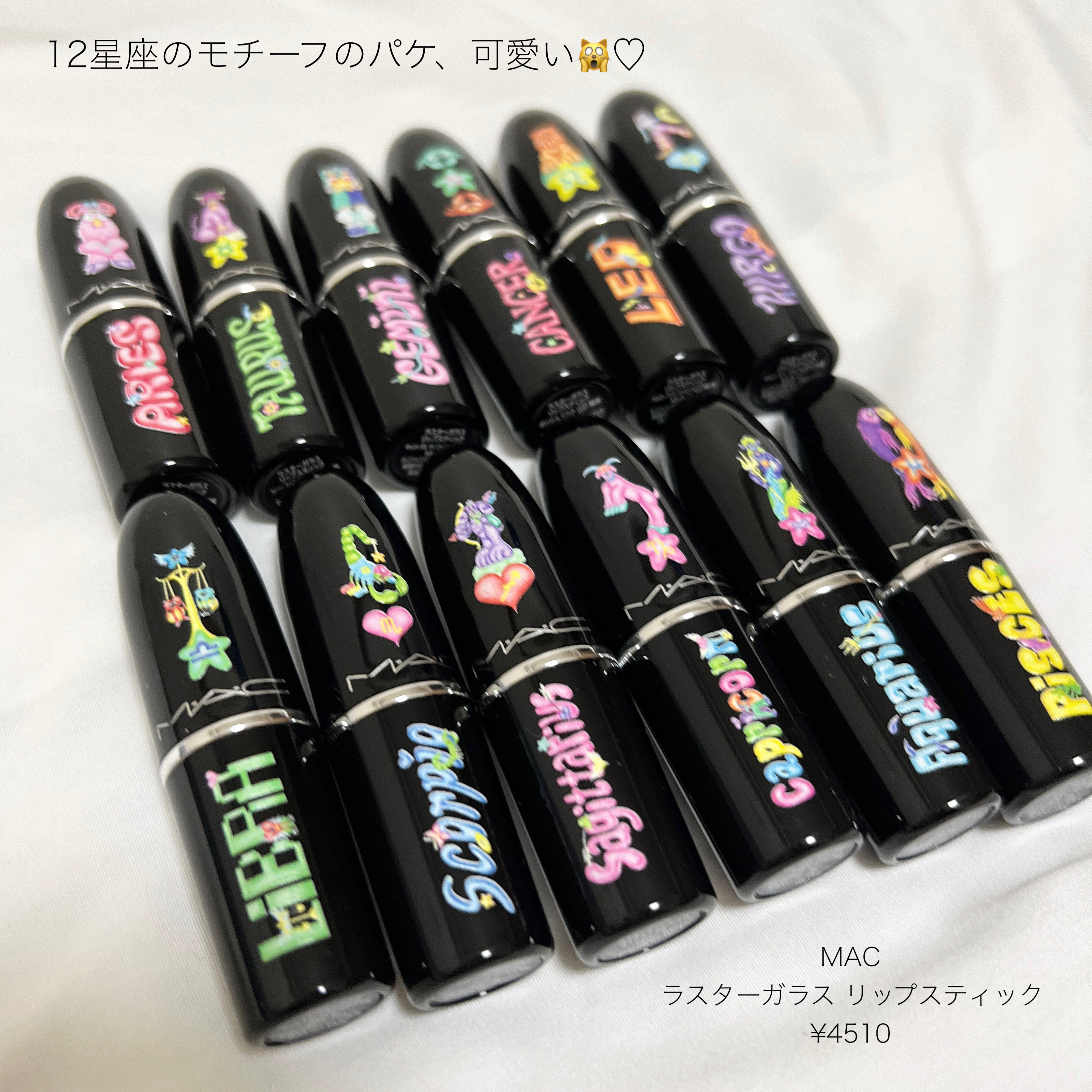 M·A·C ミネラライズ スキンフィニッシュ ライトスカペード (太陽)限定パッケージ/M・A・C/パウダーハイライトを使ったクチコミ（2枚目）