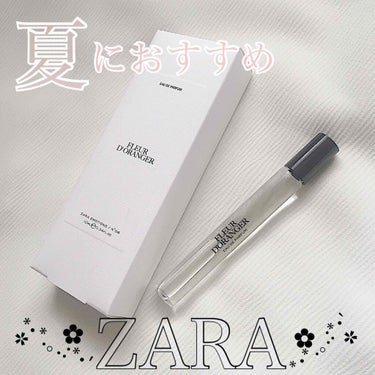 ZARA The Zara Emotions Collection by Jo LOVESのクチコミ「☀︎真っ白なシャツを着飾る夏の日に☀︎



・Vetiver Pamplemousse

［.....」（1枚目）