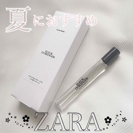 The Zara Emotions Collection by Jo LOVES/ZARA/香水(その他)を使ったクチコミ(1枚目)