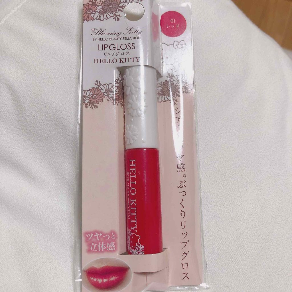 Blooming Kitty リップグロス/DAISO/リップグロスを使ったクチコミ(2枚目)
