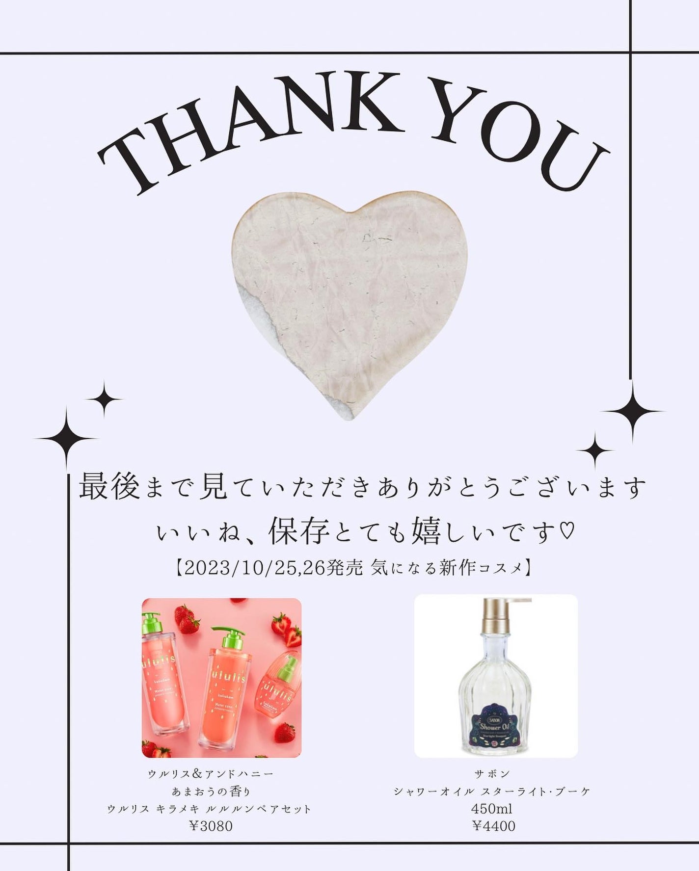 CICAカラーチェンジファンデーションD/DAISO/化粧下地を使ったクチコミ(10枚目)