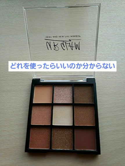 UR GLAM BLOOMING EYE COLOR PALETTE/U R GLAM/アイシャドウパレットを使ったクチコミ(2枚目)
