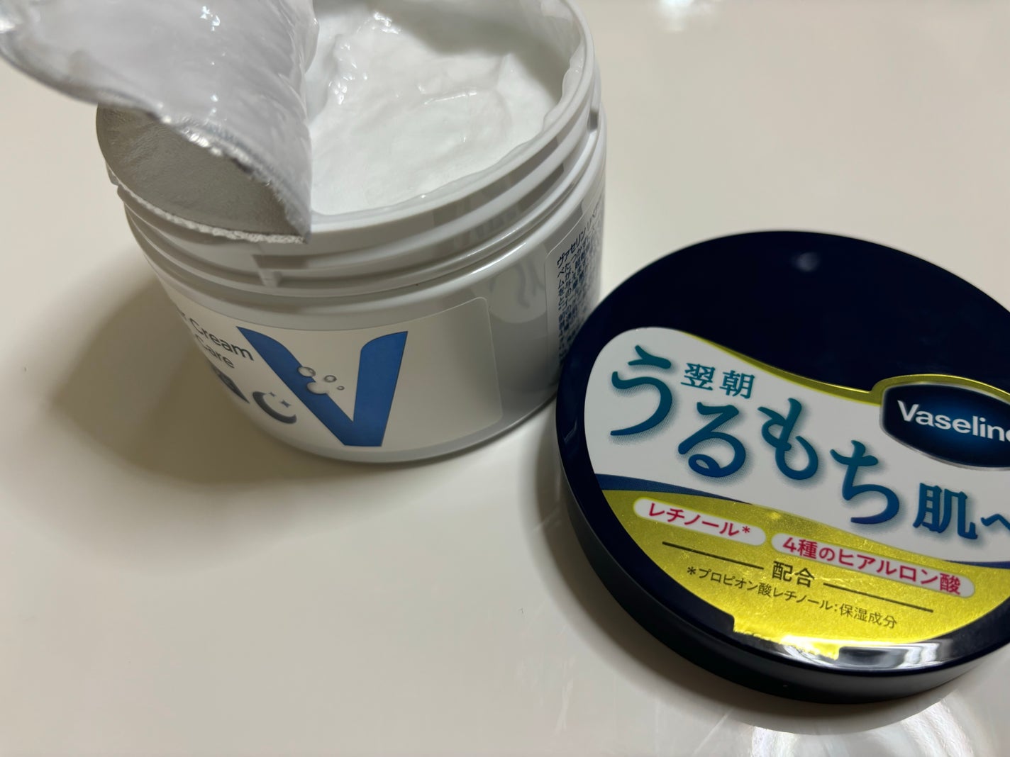 ひろん on LIPS 「ヴァセリンのリペアクリームナイトケアを使ってみました🥰モニター..」(4枚目)