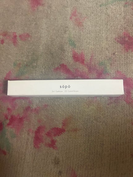 sopo 2 in 1 アイブロウのクチコミ「sopo 2 in 1 アイブロウ 02:キャメルブラウン
コンビニで買いました🥰🥰🥰
.....」(1枚目)