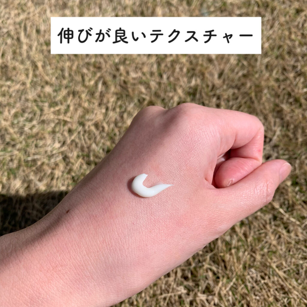 プロテクティング ハンド＆ボディローション レモン/THE BODY SHOP/ボディローションを使ったクチコミ（3枚目）