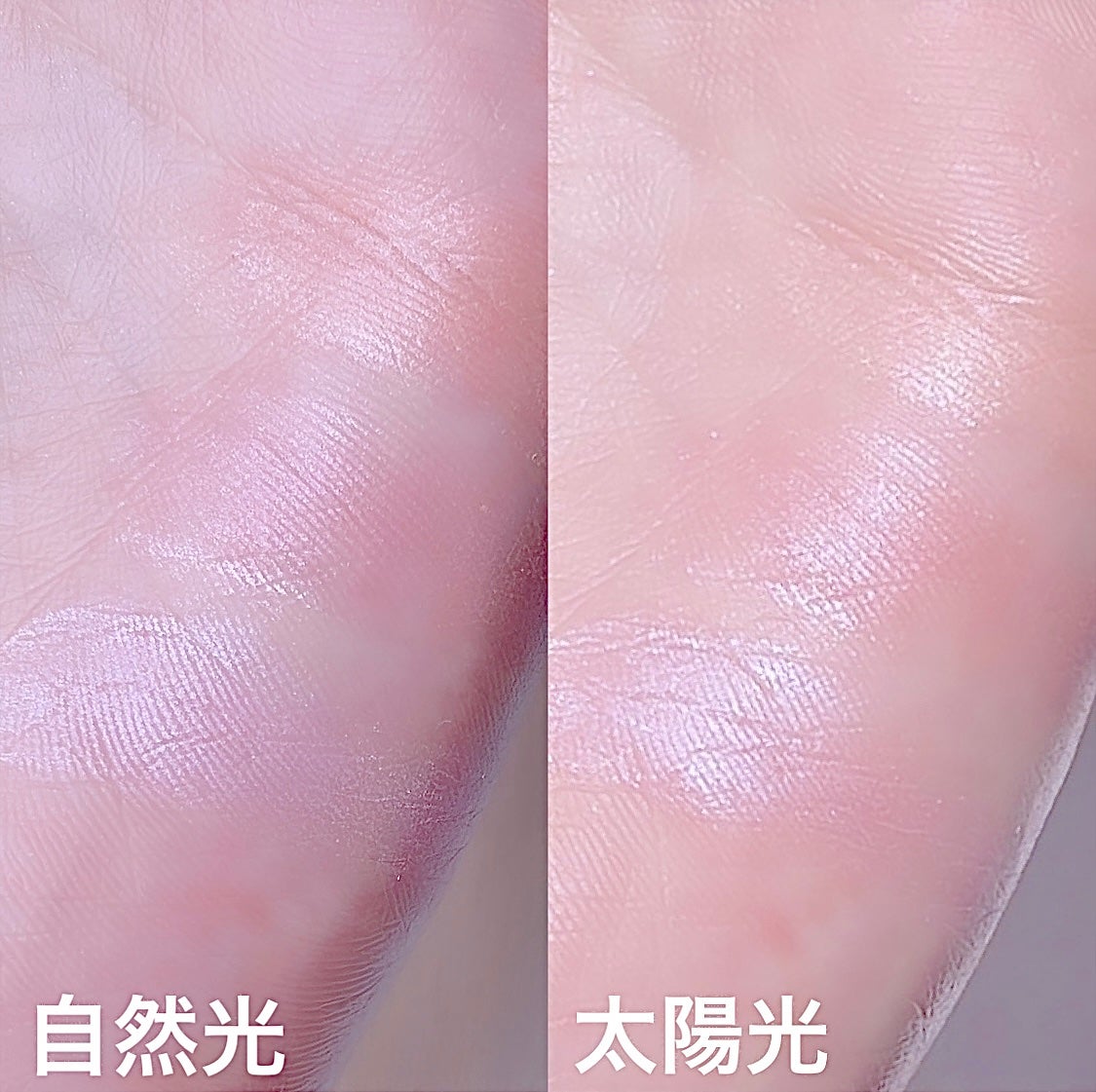 グロウフルールチークス(ブレンドタイプ)/キャンメイク/パウダーチークを使ったクチコミ(3枚目)