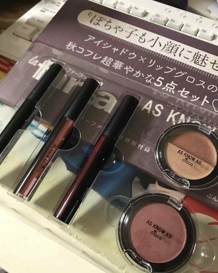 subakumi on LIPS 「雑誌のlafarfaの付録です。ASKNOWASolacaとの..」(1枚目)