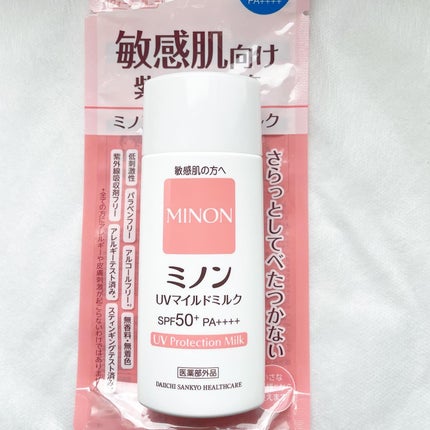 ミノンUVマイルドミルク/ミノン/日焼け止めミルクを使ったクチコミ(2枚目)